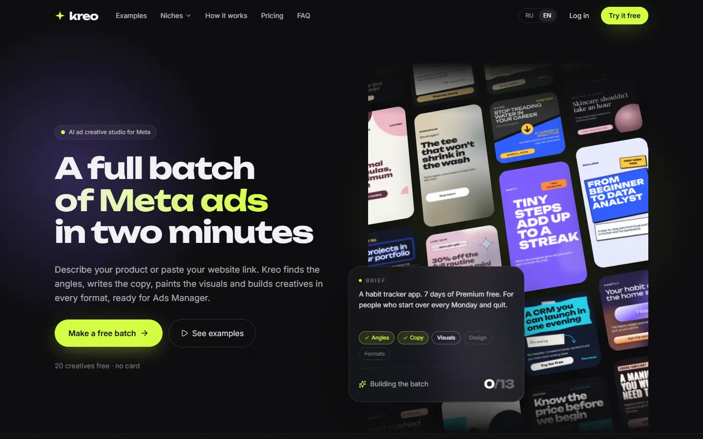 KreoLab — A batch of Meta ad creatives in minutes